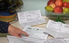 Украинцам объяснили, за что могут лишить субсидии: список