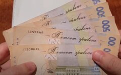 налог на расходы, налоговая, косвенный контроль