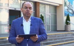 Министр здравоохранения Максим Степанов