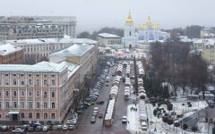 Прогноз погоди в Україні