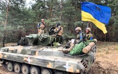 Война России против Украины. ВСУ