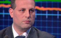 донской алексей гпу