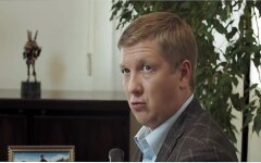 Андрей Коболев, Нафтогаз, НАБУ, Электроэнергия в Украине