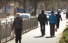Карантин в Украине
