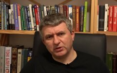 романенко