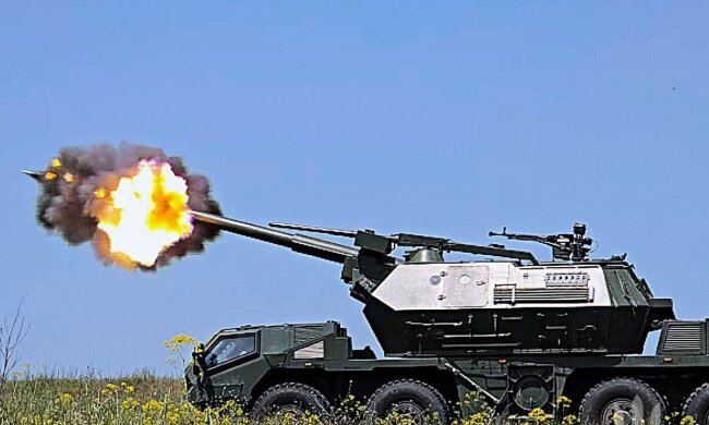 ВСУ