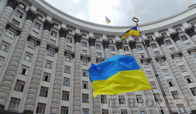 уряд кабмин правительство