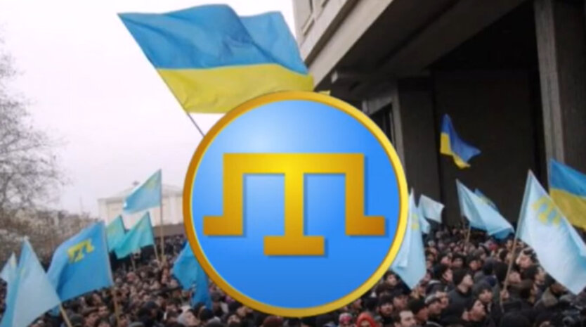 В Украине разработают правописание крымскотатарского языка