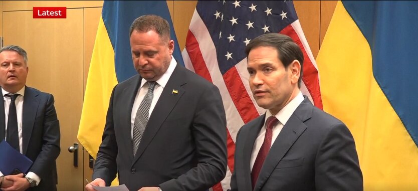 Андрій Єрмак та Марко Рубіо