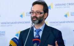 Георгий Логвинский