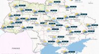 Прогноз погоды в Украине