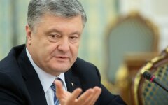 Петр Порошенко
