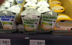 Польські товари / Фото: KP.UA