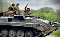 ВСУ, война с Россией
