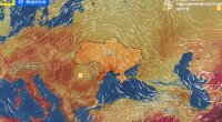 Прогноз погоды