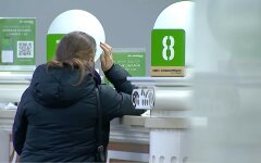 Декларирование доходов, налоговая амнистия, что можно задекларировать