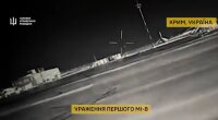 ГУР атакувало дронами авіабазу окупантів у Криму
