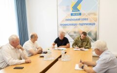 Міноборони обʼєднує зусилля з бізнесом