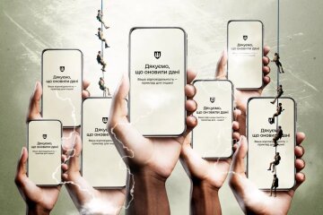 Обновление военно-учетных документов