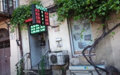 У Зеленского сказали, стоит ли скупать доллары