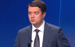 Спикер Верховной Рады Украины Дмитрий Разумков