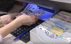 курс доллара