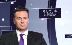 Политолог Максим Яли