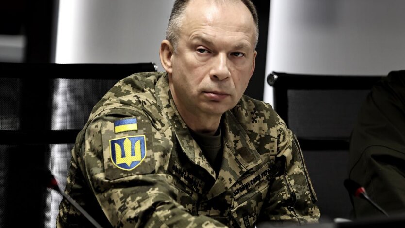Александр Сырский