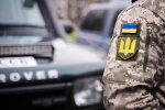 Мобилизация в Украине