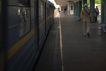 Станция Гидропарк