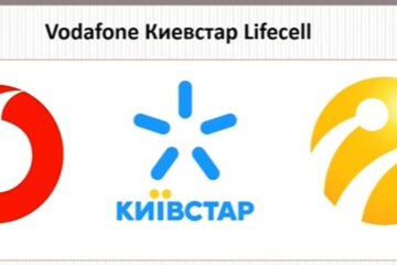 lifecell, Vodafone и Киевстар, тарифы, сравнение