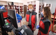Новая почта