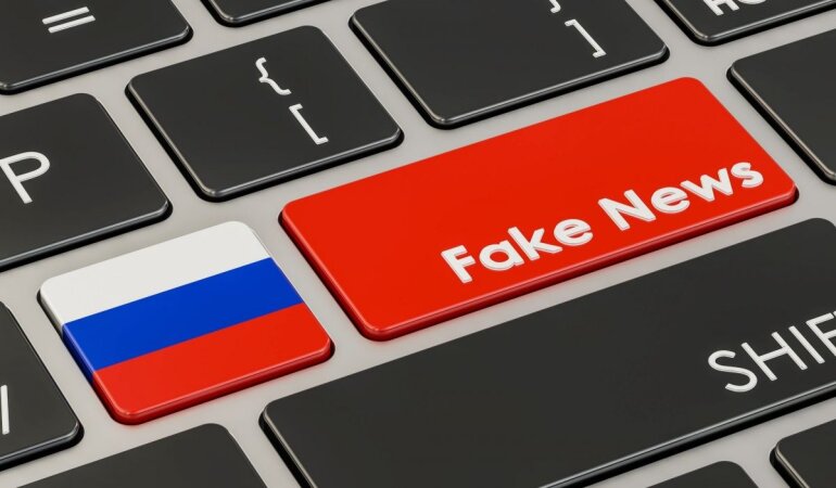 Российские фейки