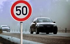 Обмеження швидкості до 50 км/год