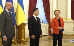 Украина-ЕС