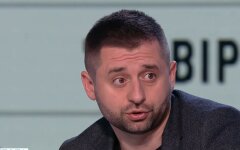 Давид Арахамия, отставка Дмитрия Разумкова, голосование за нового спикера ВР