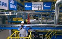 газопровод «Сила Сибири»