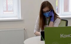 ПриватБанк, Жалобы на ПриватБанк, Сотрудники ПриватБанка, Счет в ПриватБанке