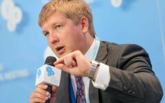 Председатель правления НАК «Нафтогаз Украины» Андрей Коболев