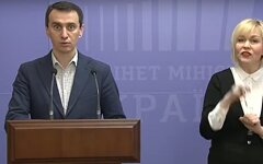 Виктор Ляшко