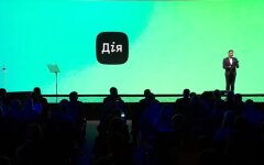 COVID-сертификаты в приложении "Дія"
