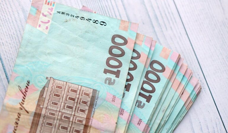 Зимняя помощь