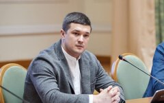 Глава Минцифры Михаил Федоров