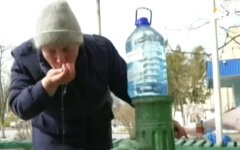 ОРДЛО, боевики, вода