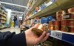 Продукты в Украине, цены, прогноз