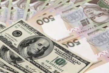 Курс доллара в Украине, курс гривны, курс валют, прогноз