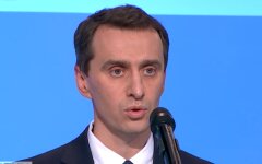 Виктор Ляшко, вакцинация, коронавирус в Украине