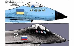 Над Харьковской областью сбили еще один российский Су-34