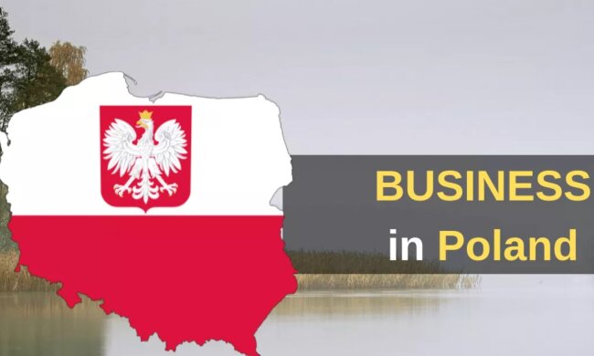 Бізнес у Польщі