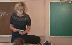 Учитель, зарплата, Украина